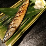 Kuimono Ya Wan Noborito Ten - 秋刀魚の塩焼き