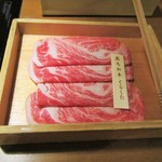 Shabushabu Onyasai Okayamaekimaeten - 