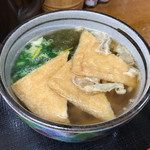 Habikino Udon Fujidera Ten - 