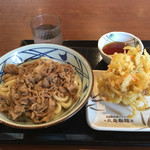 Marugame Seimen Iontaun Kariya Ten - 