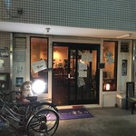 ひがこDINING彩り - 自転車置けます