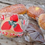 A-One Bakery - 2017年8月　フランス【110円】みそパン【35円】シャーベット【90円】スパゲティ【130円】クリーム【50円】