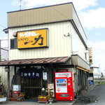 Shokujidokoro Drive-in Ichiriki - 