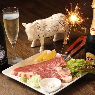 Birthday Yakiniku (Grilled meat) at Bull66 for any occasion, young or old!!