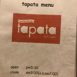 tapata - 