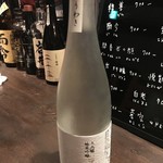 ニュー日本酒うさぎ - 