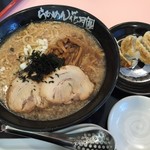 Ramen Kagetsu Arashi Akishima Moritaun Ten - 