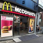 McDonald's Komagome Eki Minamiguchi Ten - 外観