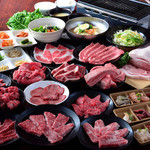 Osaka Yakiniku All you can eat Shinwagyu Hon Ten - 