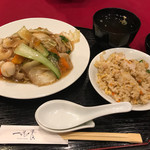 Nouvelle Chinois Ippin Kou - 