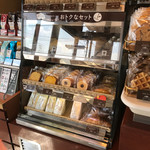 Doutor Coffee Shop Kajigaya Ten - 