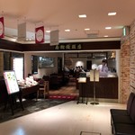 南翔饅頭店 - 【2017年07月】店舗外観。