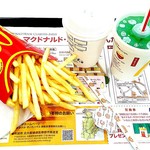 McDonald's Mishimaoka Kansai Su-Pa- Ten - 