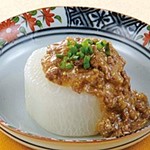 肉味噌ふろふき大根