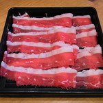 Shabu Shabu Sukiyaki Dontei Hatogaya Ten - 