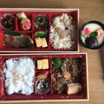 Shimogamo Saryo Jei A-Ru Kyoto Isetan Chika Ni Kai Ten - 