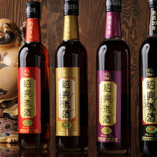 Another point of pride is our pure Shaoxing wine, which is easy to drink and has no bitterness!