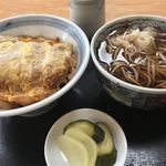 Gofuku Soba - 