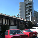 Shiboriya - 