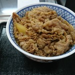 Yoshinoya Kawagoe Kinome Ten - 