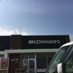 McDonald's Busshozanten - 