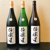 旬味酒菜 中鉢  - ドリンク写真: