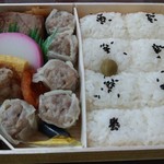 Kiyoken Rumine Kitasenju Ten - シウマイ弁当　840円