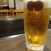 道とん堀 - ドリンク写真:生ビール(キリン一番絞り)