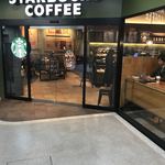 Starbucks Coffee Nanba Midosuji Grandobiru Ten - 