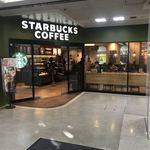 Starbucks Coffee Nanba Midosuji Grandobiru Ten - 