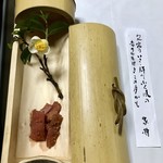 竹寺 - 芋茎の胡麻酢和え