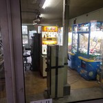 自販機コーナーオアシス - 