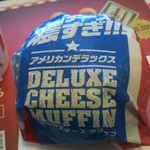 マクドナルド - 