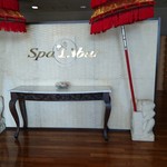 Spa Libur Yokohama Restaurant - 