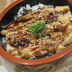 Anago Ya Tsukasa - 