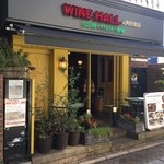 WINE HALL 元町倶楽部 - 外観