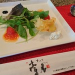 ステーキハウス 壹番 - 料理写真: