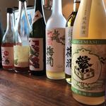 Umeshu Bar Signpost - 