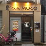 Cafe MOCO - 