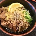 Hirohama Udon - 