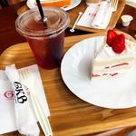 GKB Cafe - 