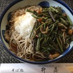 Yanagiya - 山菜きのこおろしそば 800円