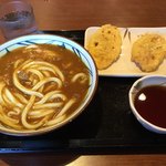 Marugame Seimen Iontaun Kariya Ten - 