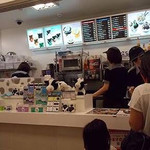 CAFE & SOFTCREAM Mother Bokujo Rarapoto Tokyo Bei Ten - 