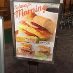 SUBWAY Uehonmachiyufuraten - 