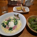 Kinboshi Pasta Kuzuha Mall Ten - 