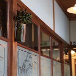 Furu Cafe Kamakuraya - 