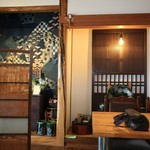 Furu Cafe Kamakuraya - 