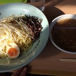 Ramen Shop Yamoto Ten - 