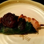 Yakitori Taiko - シソ巻き